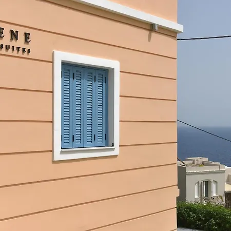 Διαμέρισμα Syrene Luxury *