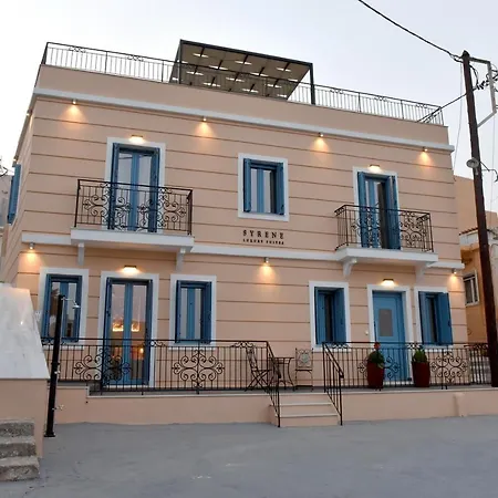 Syrene Luxury Ερμούπολη