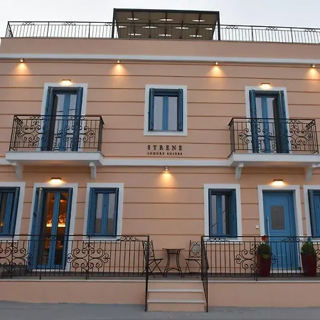 Syrene Luxury Apartament *