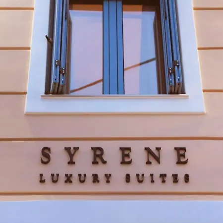 Syrene Luxury Ερμούπολη